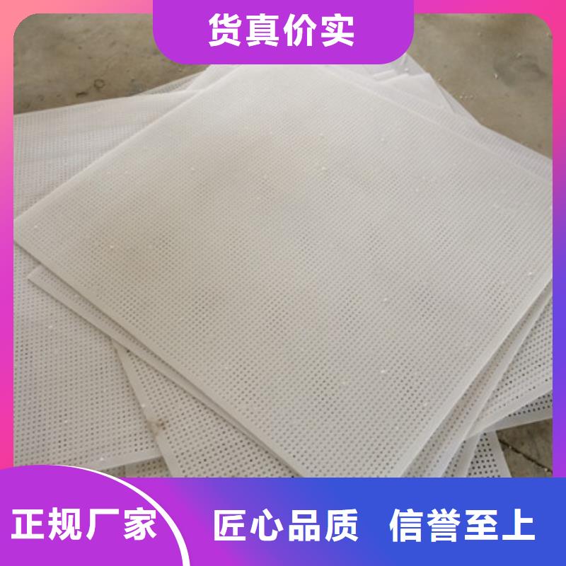 值得信赖的硬塑料垫板经销商价格实惠
