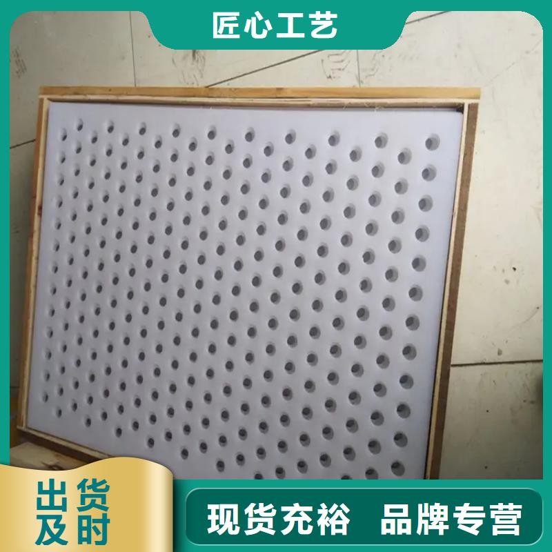 硬塑料垫板销量高当地货源
