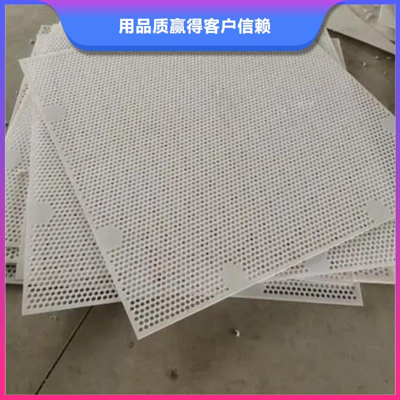 选塑料垫板图片与价格-现货充足有保障工程施工案例