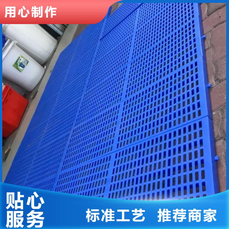 优选：硬塑料垫板供货商规格齐全实力厂家
