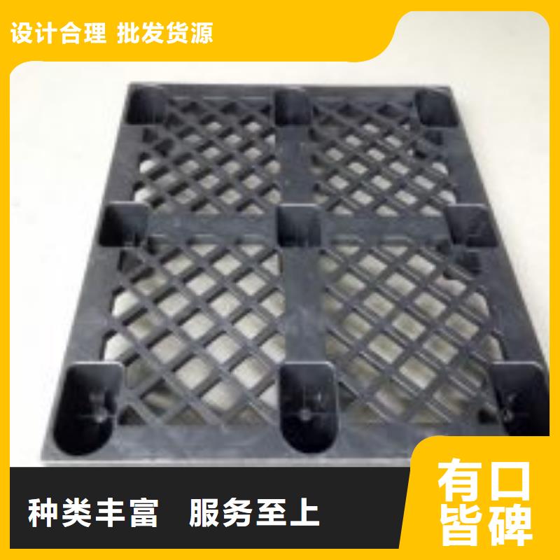 塑料垫板图片大量批发精选好货
