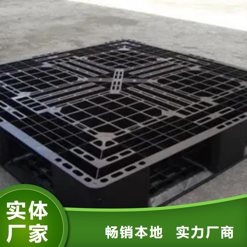 狗笼塑料垫板厂家低价走货多种规格供您选择