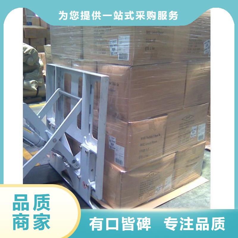 推拉器塑料底滑片好货不贵同城制造商