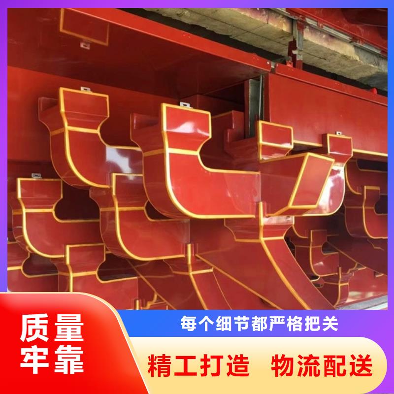 铝替木结构建筑批发工厂自营