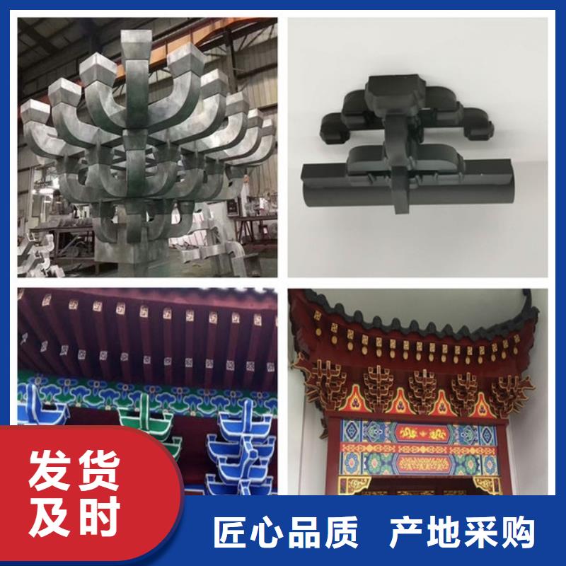 铝代木古建茶壶档可定制拥有核心技术优势
