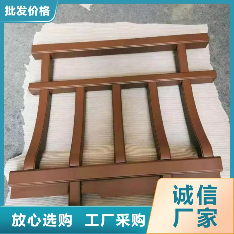 铝替木批发当地公司