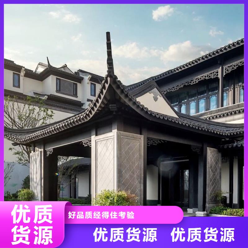 铝制仿古构件生产基地支持定制加工