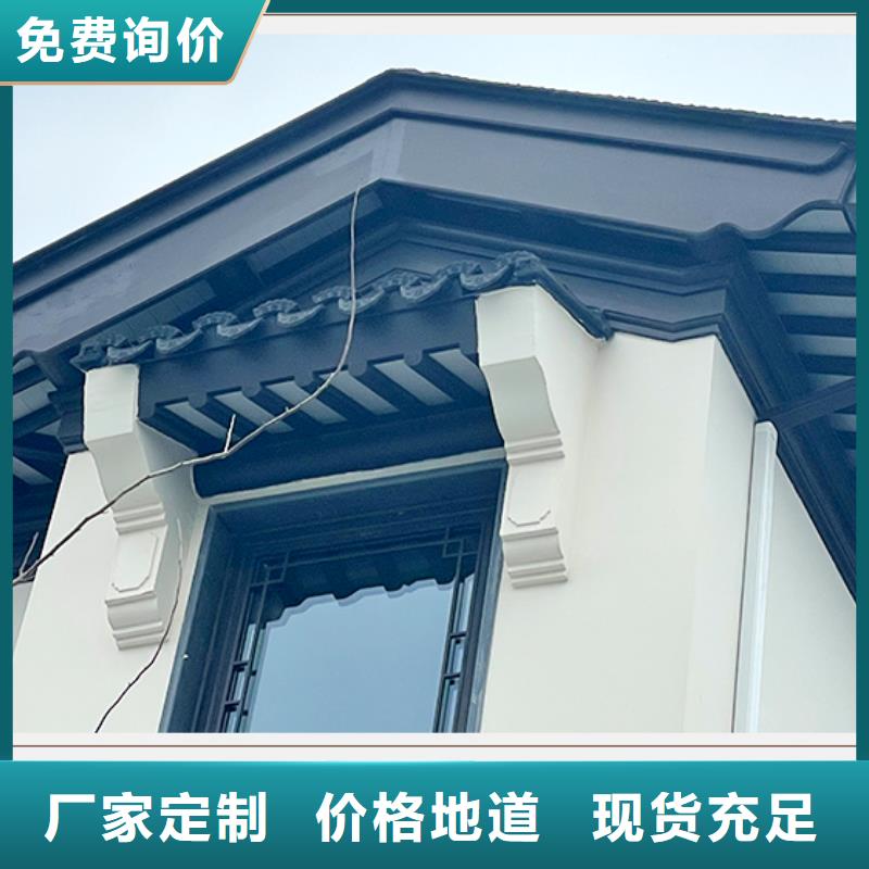 铝制仿古建筑构件性价比高同城厂家