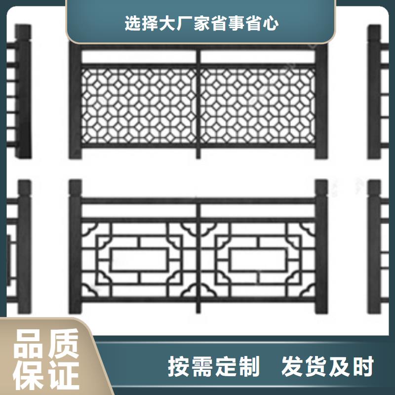 铝代木古建椽头源头好货精益求精