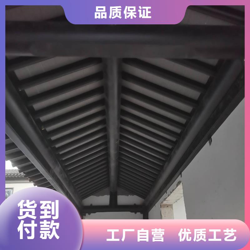 仿古铝制构件良心厂家厂家十分靠谱