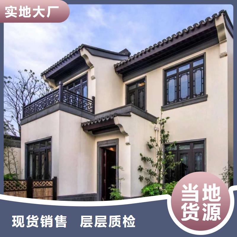 曲靖市铝制铝代木构件欢迎咨询