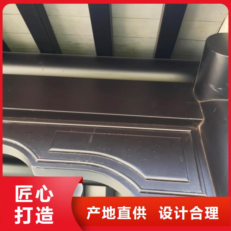 铝制古建构件质量可靠用品质说话