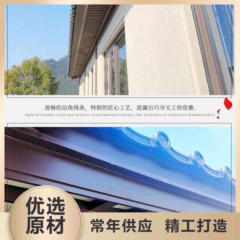 仿古铝挂落欢迎来电精挑细选好货