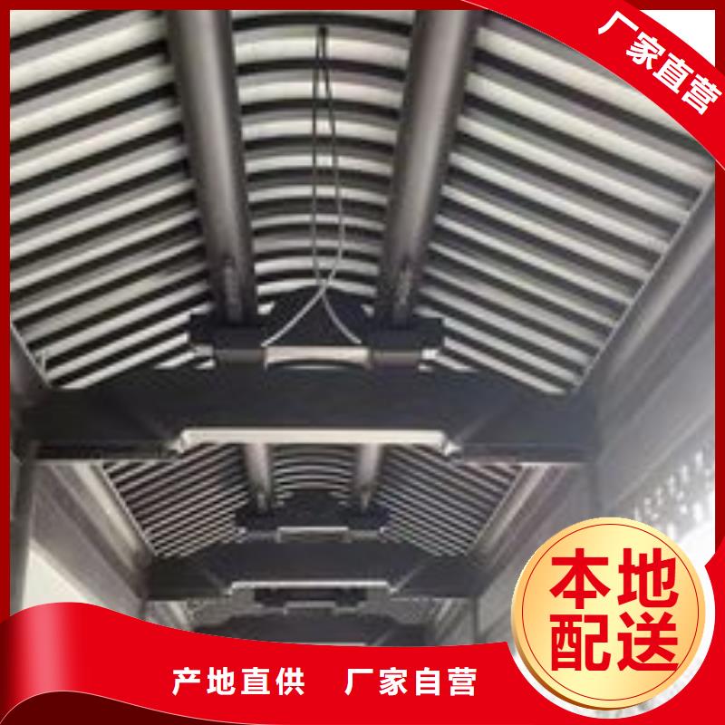 铝合金中式栏杆施工可定制