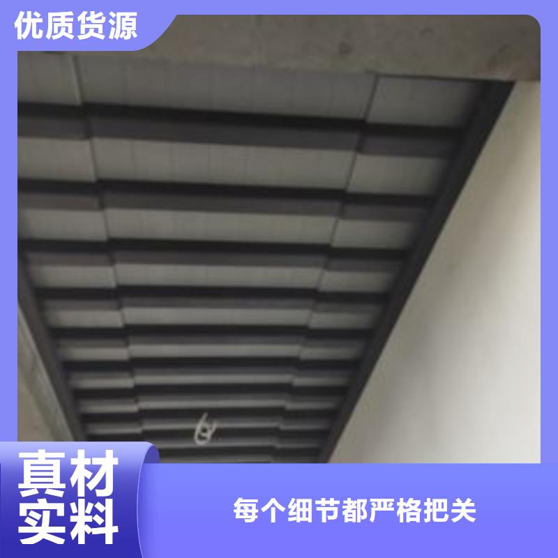 铝合金古建8英寸铝合金接水槽质量检测同城货源