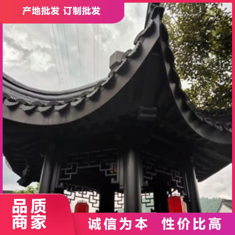 铝雀替来样定制产品优势特点