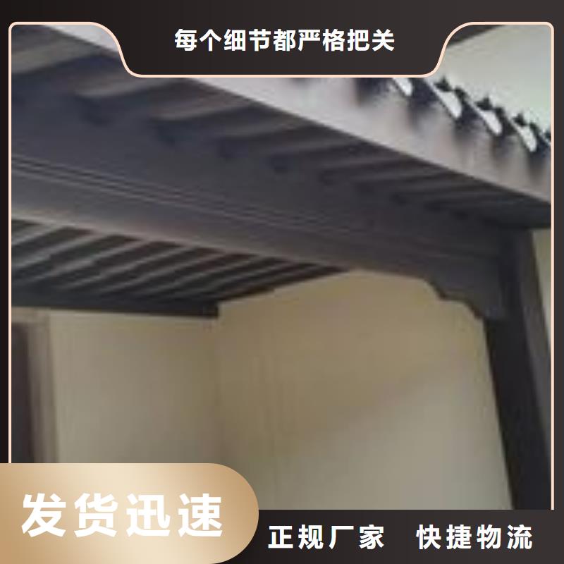 铝合金古建彩钢雨水管厂家新品当地供应商