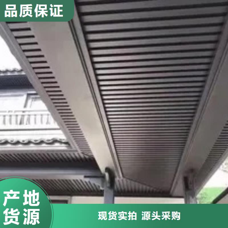 铝合金梁托当地货源