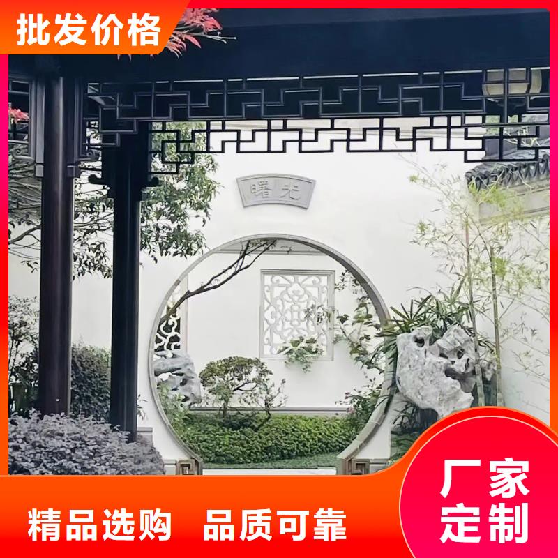 铝合金古建白色U型成品天沟极速发货批发货源