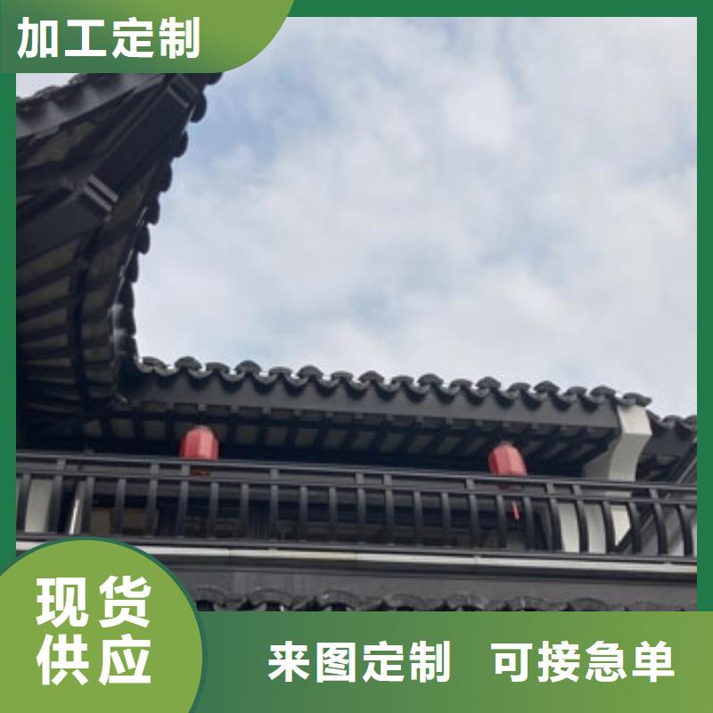 铝代木古建望砖制造厂家专业生产团队