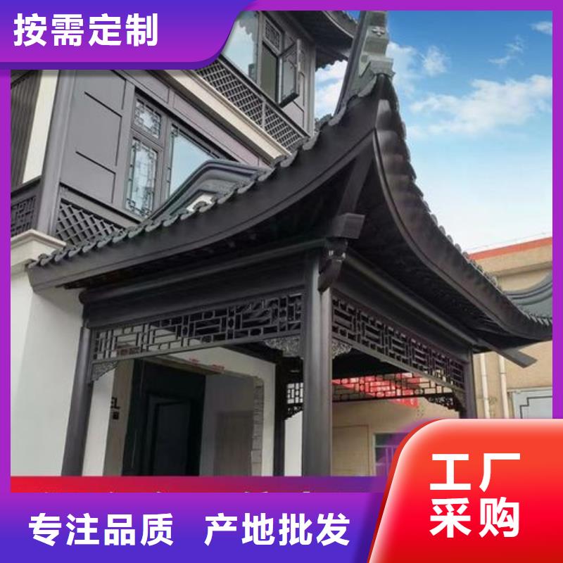 铝合金吴王靠当地经销商