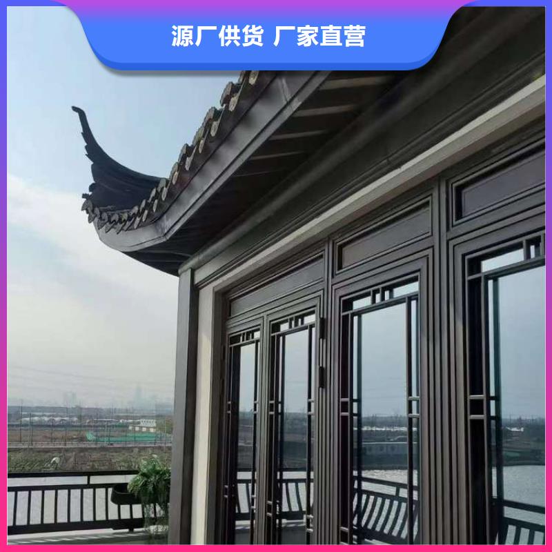 铝花板定制施工厂家直营