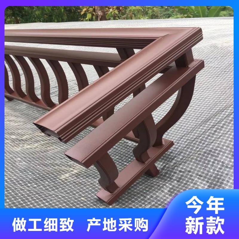 古建中式铝合金椽子在线报价从厂家买售后有保障