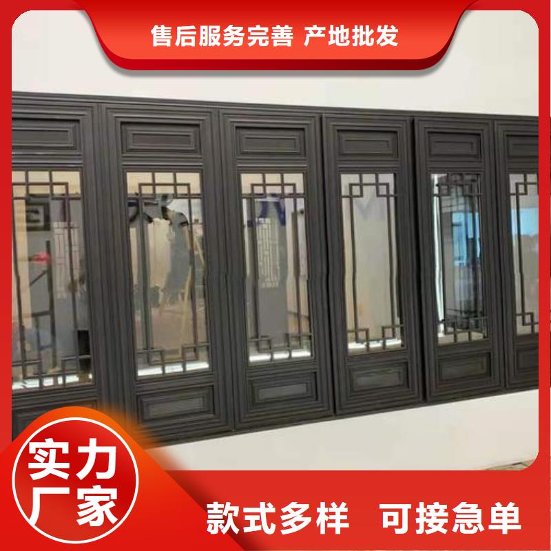 铝雀替设计同城厂家