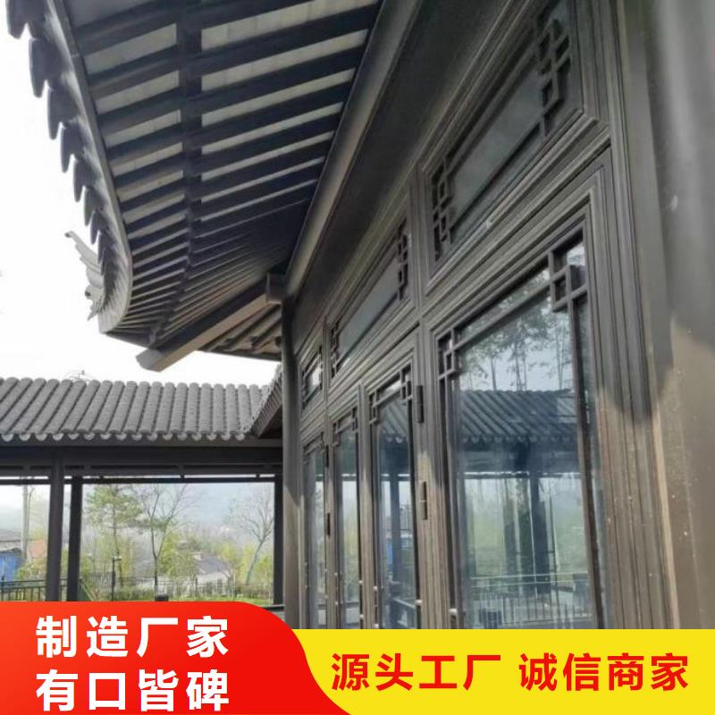 铝代木仿古建筑上门服务当地服务商