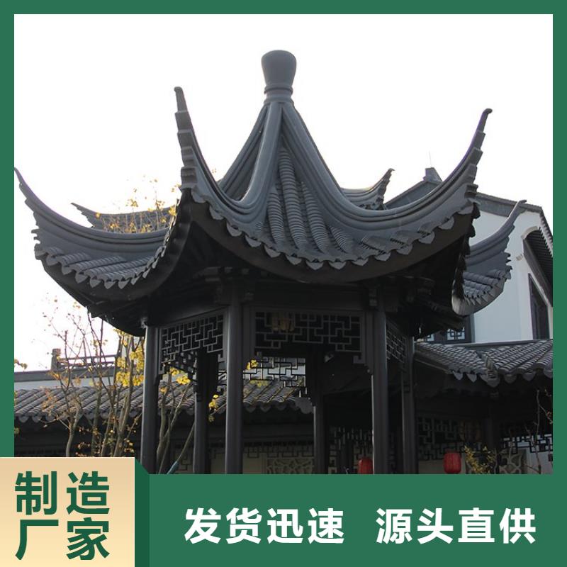 铝代木封檐板服务为先按需定制真材实料