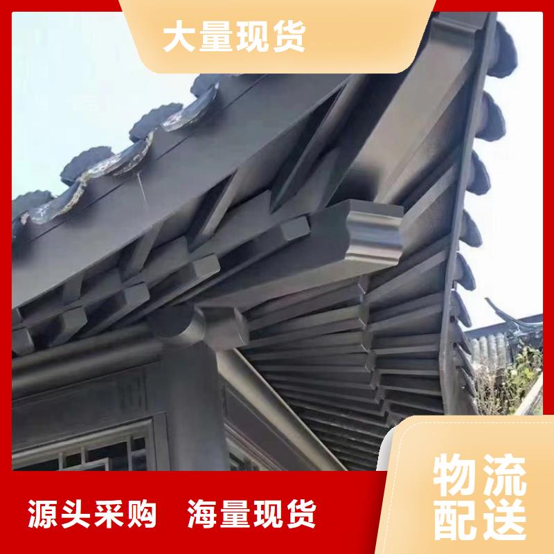 铝替木放心选择商家