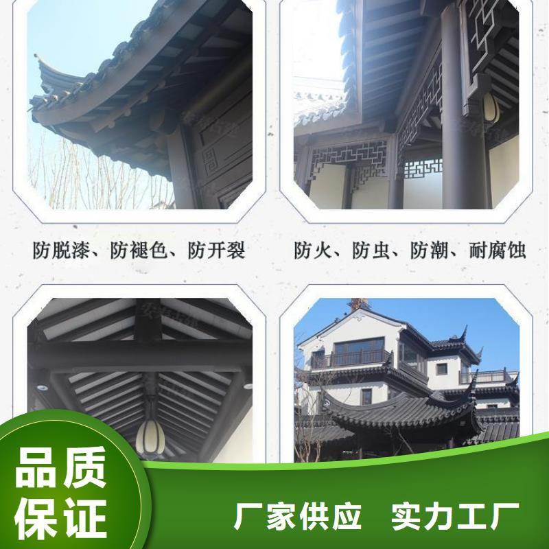 新中式铝合金构件来厂考察当地经销商
