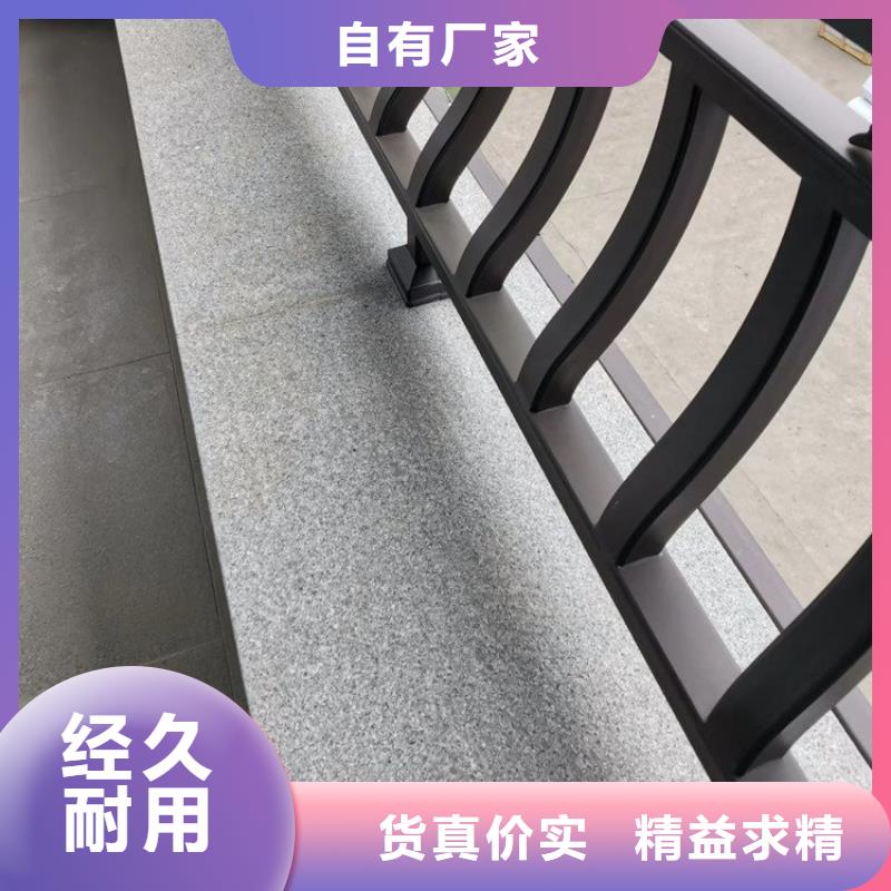 铝代木古建瓦口板源头好货同城服务商