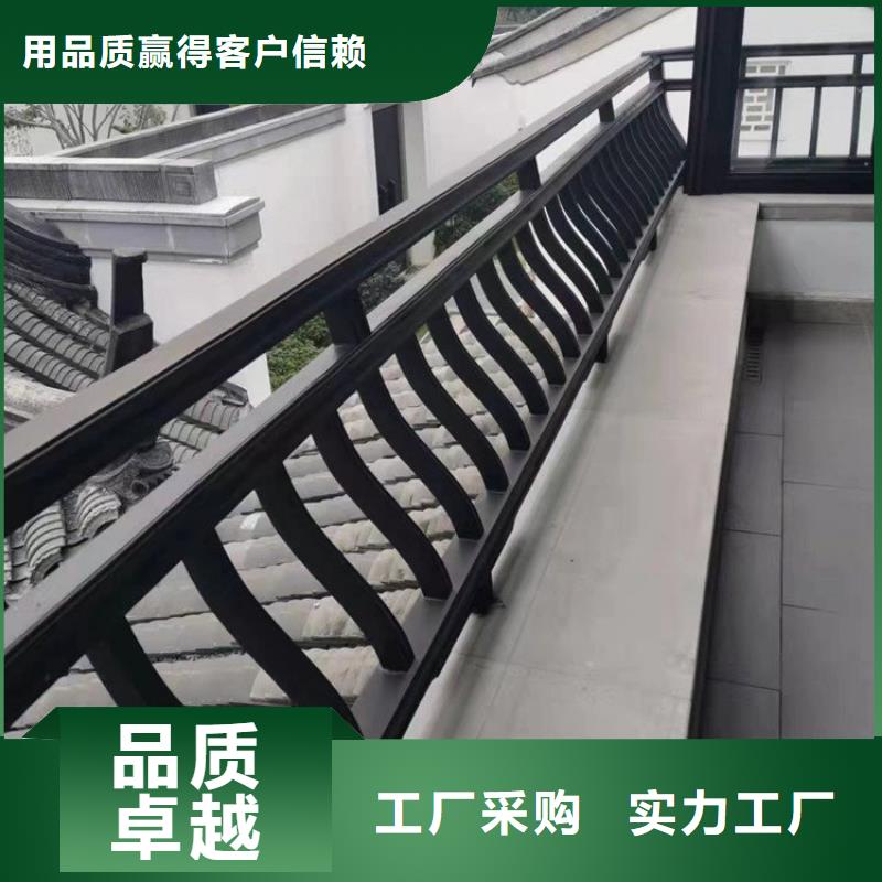 古建铝替木实力厂家同城公司