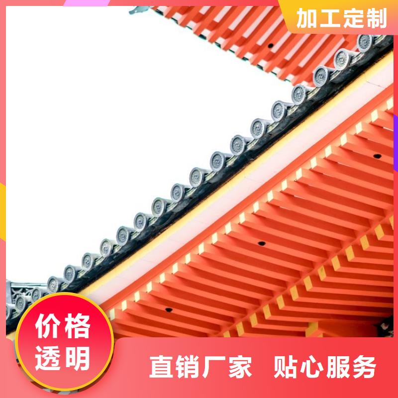 新中式铝合金古建上门服务有口皆碑