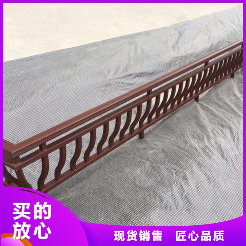 铝代木古建斗拱货源打造行业品质