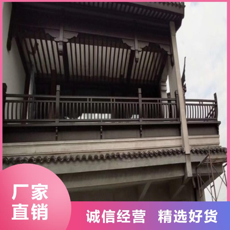徽派中式铝合金古建畅销全国优良工艺