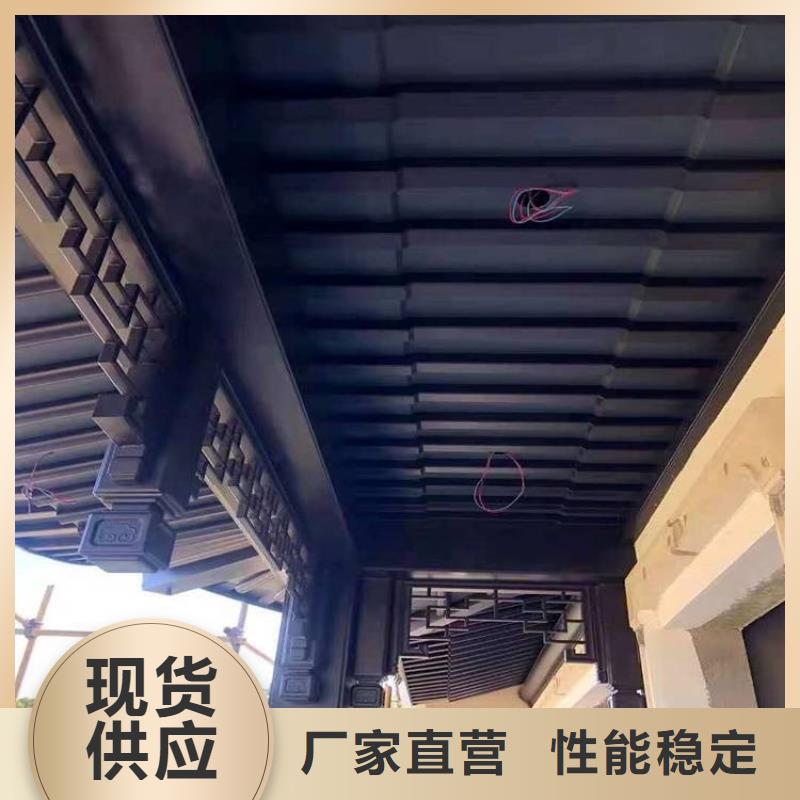 铝代木仿古建材源头好货批发货源