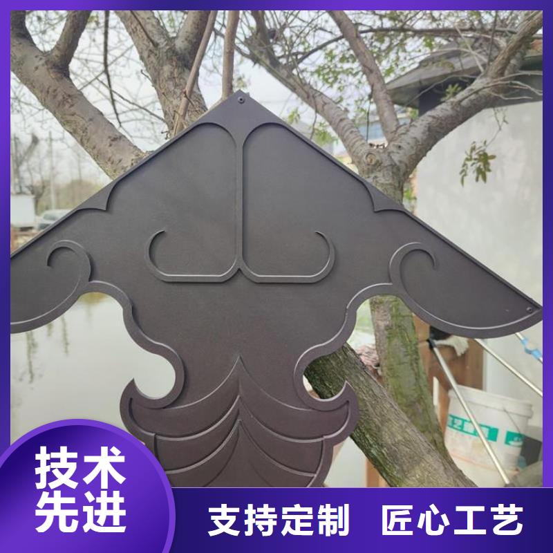 四合院铝代木仿古构件信息当地公司