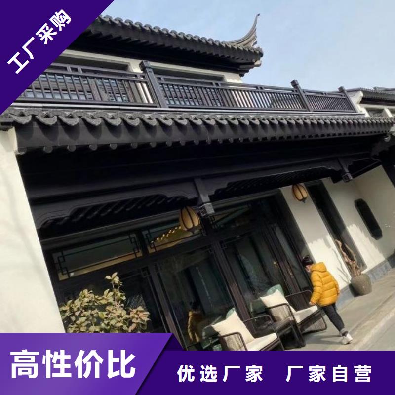 仿古铝艺构件来样定制品质优良