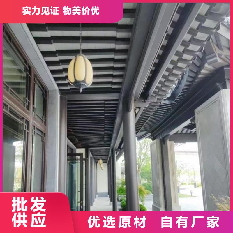 鞍山市铝合金中式栏杆10年经验