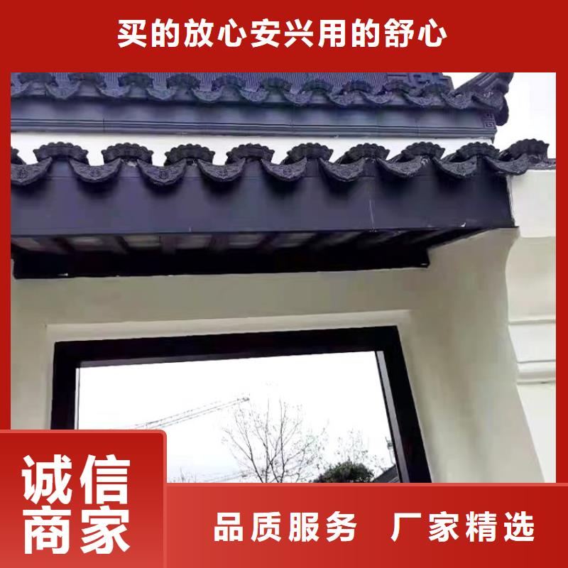 铝制铝代木构件来样定制同城经销商