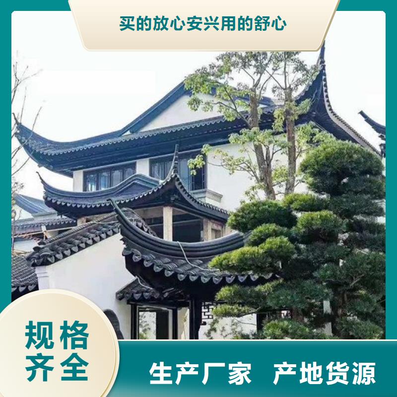 铝合金牛腿批发精选货源