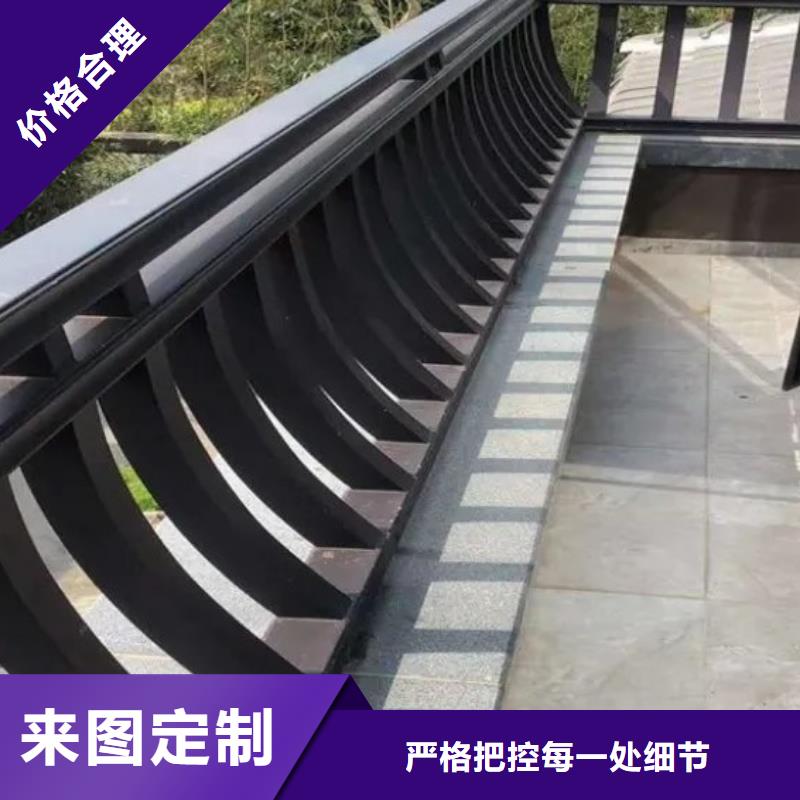 铝合金古建3米雨水管快速发货追求品质
