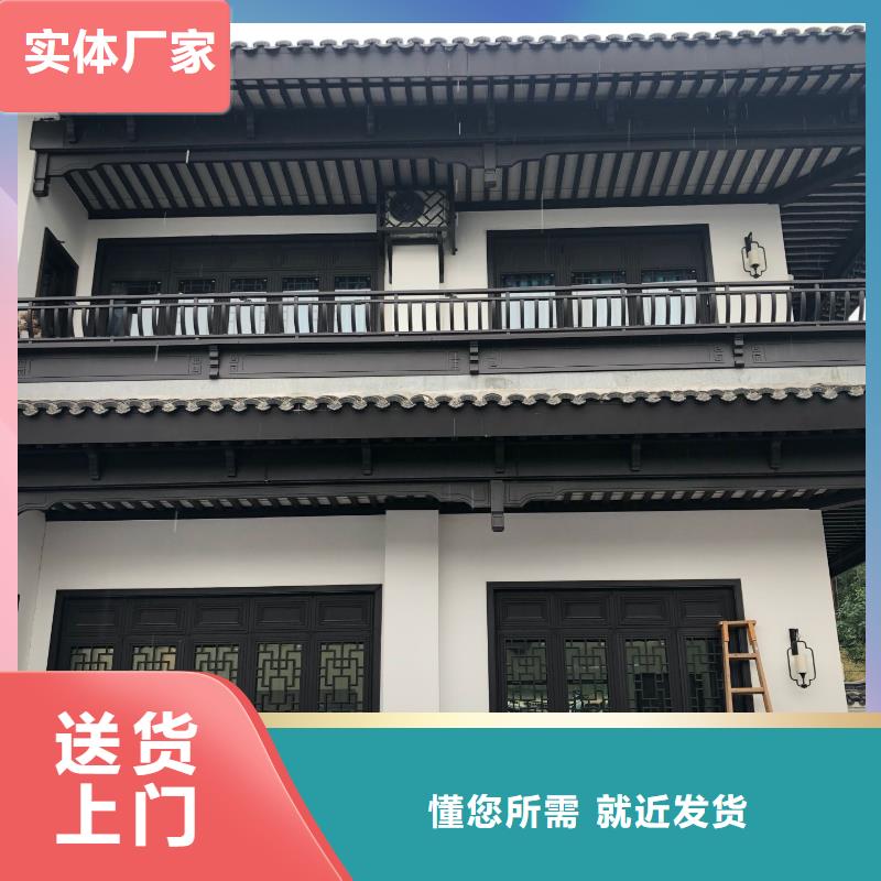 铝代木古建立柱服务为先本地生产厂家