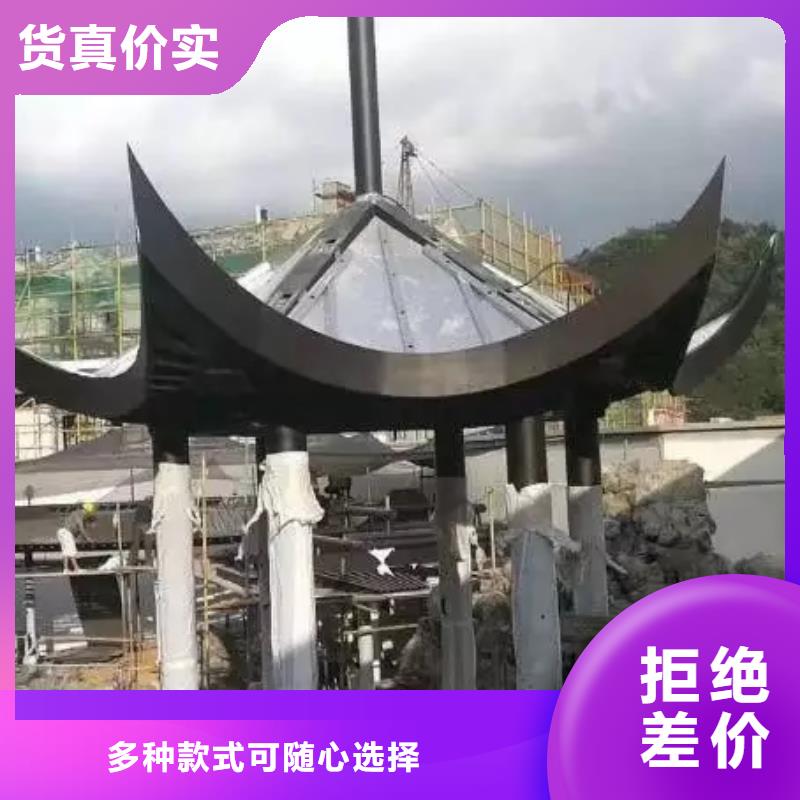 仿古铝挂落生产厂家当地货源