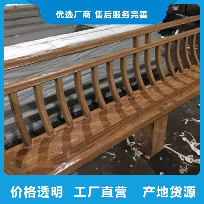 铝代木仿古构件来厂考察本地供应商