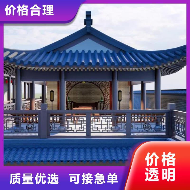 铝合金牛腿欢迎咨询专业生产N年