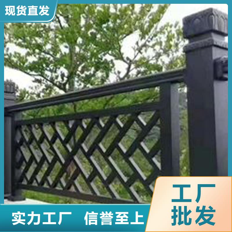 铝代木仿古构建货源直供