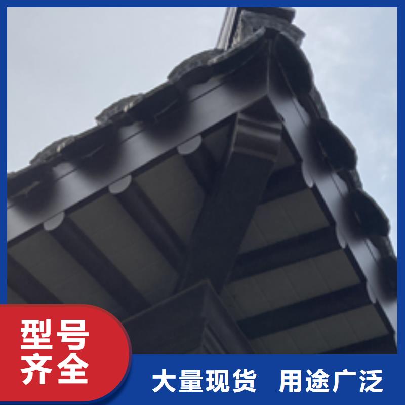 ​铝合金斗拱施工队伍库存量大